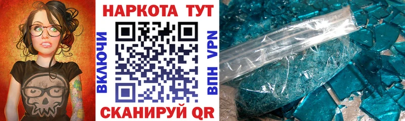 МЕФ Таруса
