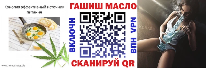 MEGA зеркало  купить наркотики сайты  Таруса  Еда ТГК марихуана 