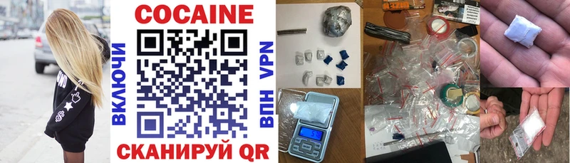 Кокаин Эквадор  Таруса 