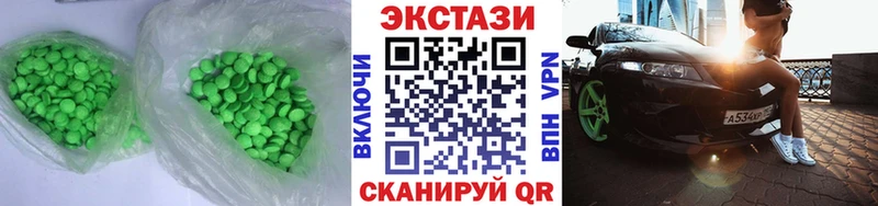 KRAKEN   наркота  Таруса  Экстази таблы 