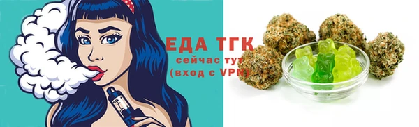 мяу мяу мука Арсеньев