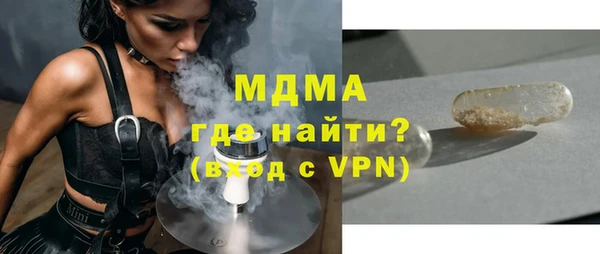 кокаин перу Баксан
