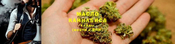 мяу мяу мука Арсеньев