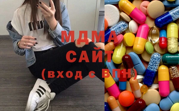 мяу мяу мука Арсеньев