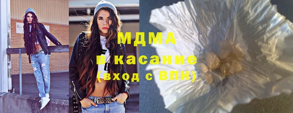 хмурый Вязники