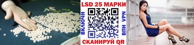 Лсд 25 экстази ecstasy закладка Таруса