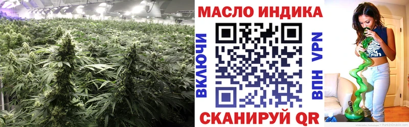 купить  цена  Таруса  darknet состав  ТГК Wax 