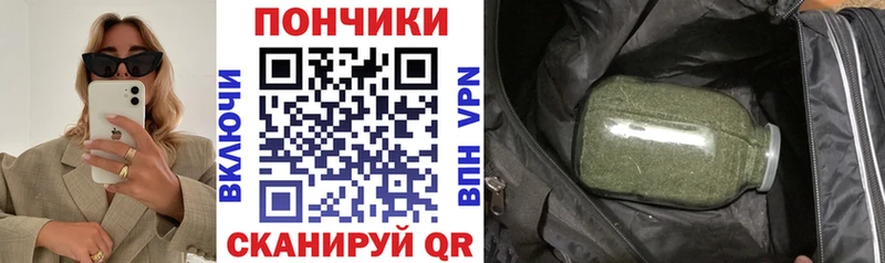 Шишки марихуана THC 21%  Таруса 